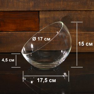 Ваза – конфетница, h 15 см, Ø 17 см